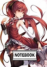 Notebook: Kyouko: Journal Diary, 110 Lined pages, 7 x 10 (Paperback)