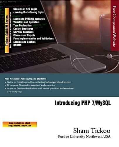 Introducing PHP 7/MySQL (Paperback)
