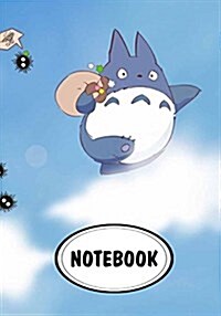 Notebook: Dot-Grid, Graph Grid, Lined, Blank Paper: My neighbor: Journal Diary, 110 pages, 7 x 10 (Notebook Journal) (Paperback)