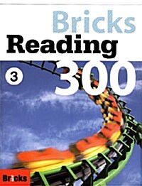 Bricks Reading 300: Student Book 3 (Paperback + CD 1장)