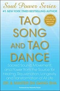 Tao Song and Tao Dance (Hardcover, DVD)