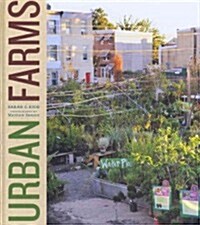 [중고] Urban Farms (Hardcover)