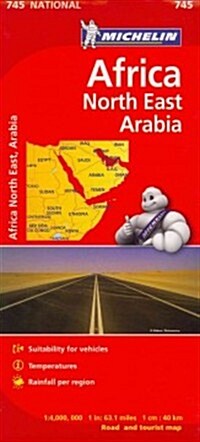 Michelin Africa/North East Arabia (Folded)