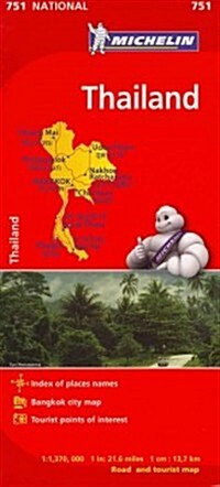 Michelin Thailand (Folded)