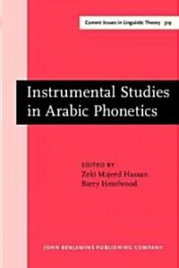 Instrumental Studies in Arabic Phonetics (Hardcover)