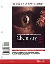 Fundamentals of General Organic & Biological Chemistry, Books a la Carte Plus Masteringchemistry with Etext -- Access Card Package (Paperback, 7)