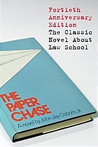 The Paper Chase (Paperback, 40)