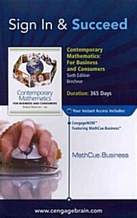 Contemporary Mathematics Access Code (Pass Code, 6th)