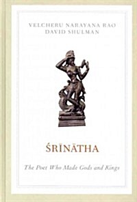 Srinatha (Hardcover)