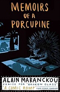 Memoirs of a Porcupine (Paperback)