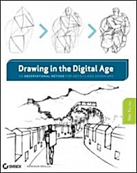 Drawing in the Digital Age (Paperback)