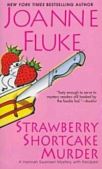 Strawberry Shortcake Murder (Mass Market Paperback)