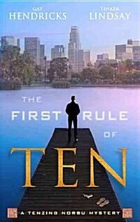 The First Rule of Ten (Paperback)