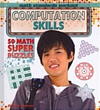 Computation Skills (Library Binding)