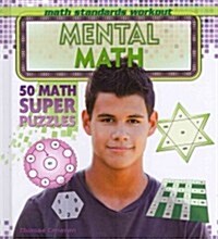 Mental Math (Library Binding)