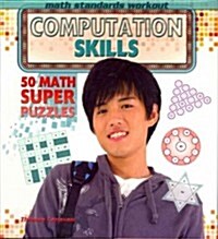 Computation Skills (Paperback)