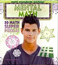 Mental Math (Paperback)