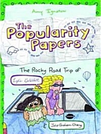 [중고] Popularity Papers #4 : The Rocky Road Trip of Lydia Goldblatt & Julie Graham-Chang (Hardcover)