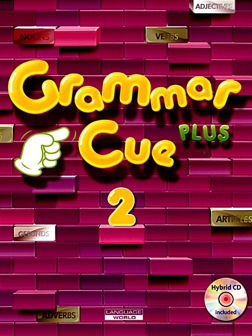 [중고] Grammar Cue Plus 2 (Student Book + CD + Workbook)