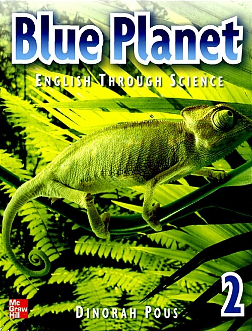 Blue Planet 2 : Student Book (Paperback + CD-ROM, 2nd Edition)