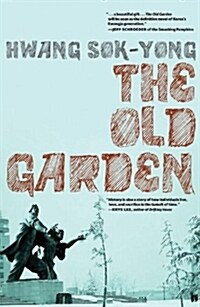 The Old Garden (Paperback)