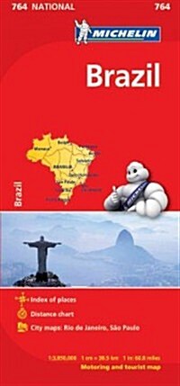 Michelin Map Brazil 764 (Folded, 2)