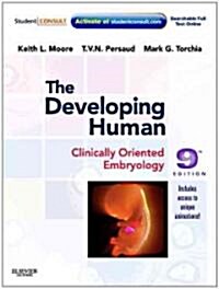 The Developing Human (Paperback, Pass Code, 9th)