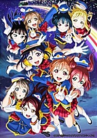 ラブライブ! サンシャイン!! Aqours 2nd LoveLive! HAPPY PARTY TRAIN TOUR Memorial BOX (特典なし) [Blu-ray] (Blu-ray)