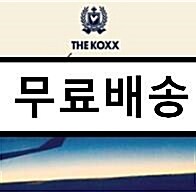 [중고] THE KOXX(칵스) - 미니 2집 bon voyage