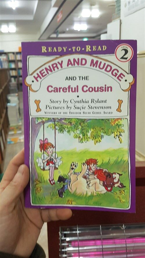 [중고] Henry and Mudge and the Careful Cousin