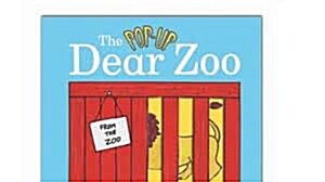 [중고] Dear Zoo (Audio CD) (1)