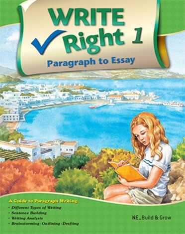 [중고] Write Right-Paragraph to Essay 1 (Student Book) (Student Book + Workbook)