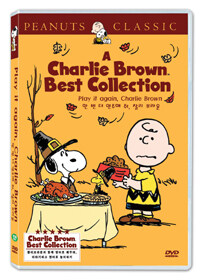 (A) Charlie Brown Best collection 찰리 브라운 베스트 컬렉션. 1, Play it again, Charlie Brown= 한 번 더 연주해 줘, 찰리 브라운