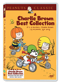 (A) Charlie Brown Best collection 찰리 브라운 베스트 컬렉션. 2, It's a mystery, Charlie Brown= 그건 미스테리야, 찰리 브라운
