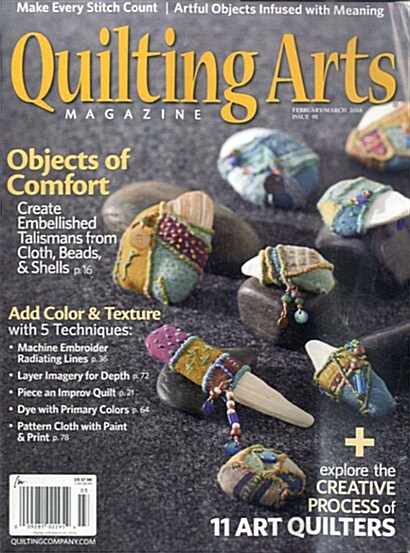 Quilting Arts (격월간 미국판): 2018년 02월호