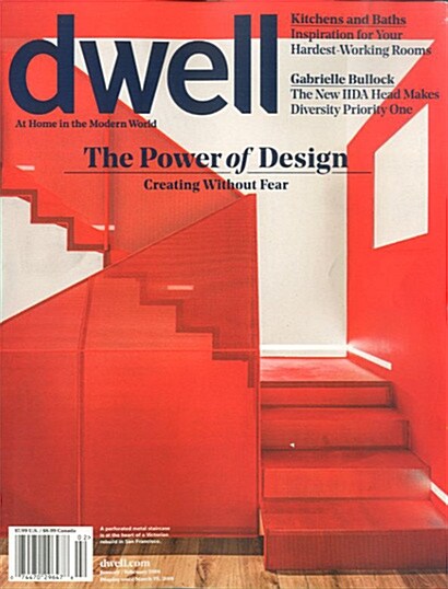 Dwell (월간 미국판): 2018년 01월호