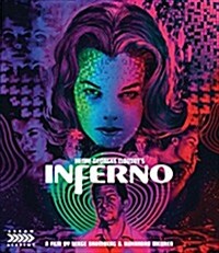 [수입] Henri-Georges Clouzots Inferno (앙리 조르주 클루조 인페르노)(한글무자막)(Blu-ray)