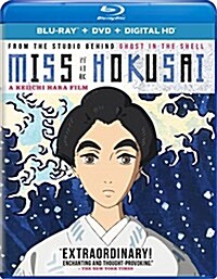[수입] Miss Hokusai [Blu-ray]