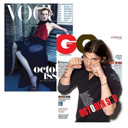 보그 Vogue Korea + 지큐 GQ Korea 2011.10