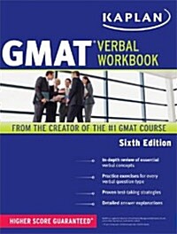 [중고] Kaplan GMAT Verbal (Paperback, 6th, Workbook)