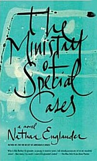 The Ministry of Special Cases (Mass Market Paperback)