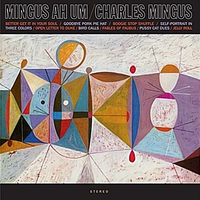 [수입] Charles Mingus - Mingus Ah Um