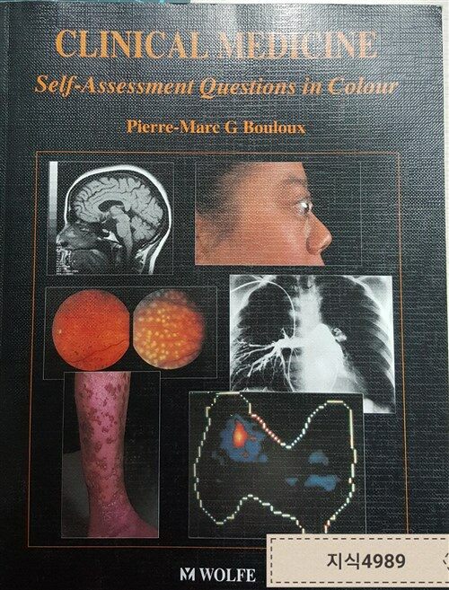 [중고] CLINICAL MEDICINE Self Assessment Questions  (Paperback)