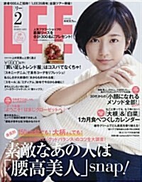 LEE(リ-) 2018年 02 月號 [雜誌] (雜誌)