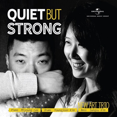 NEW ART TRIO - 1집 Quiet But Strong