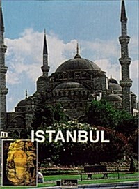 Istanbul (Hardcover)