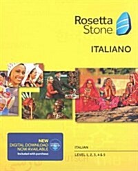 Rosetta Stone/Barrons Bundle - Italian Grammer, Levels 1-5 (Paperback, AC, PCK)