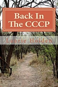 Back the Cccp (Paperback)