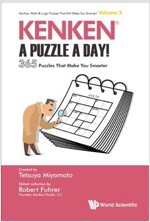 Kenken: A Puzzle a Day!: 365 Puzzles That Make You Smarter (Paperback)