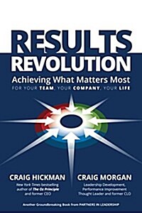 Results Revolution (Hardcover)